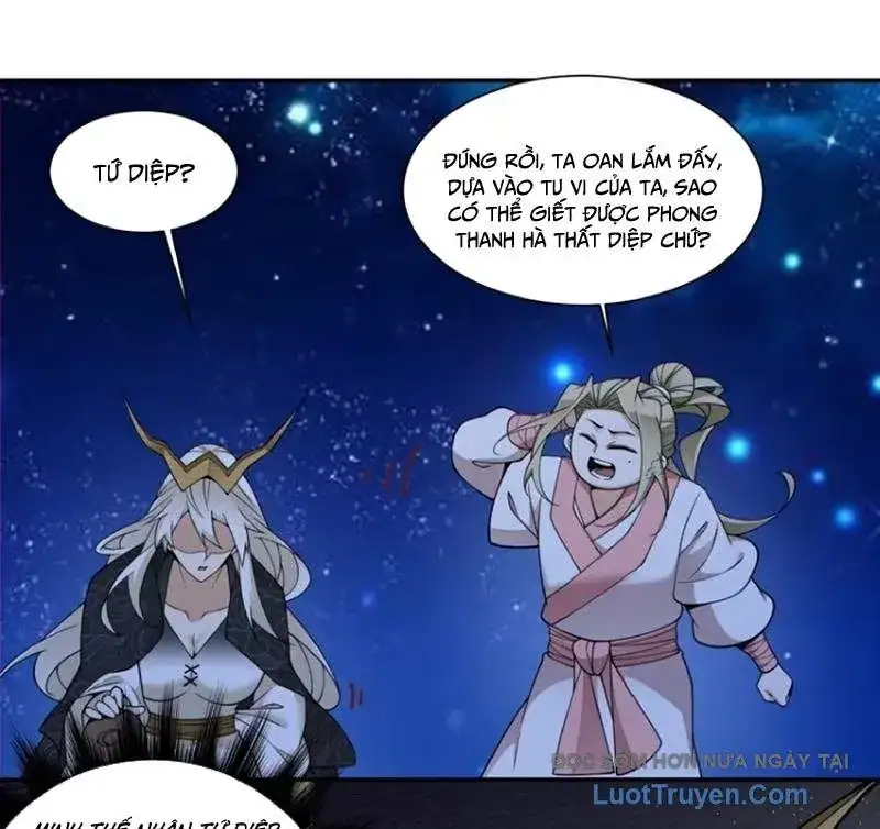 Truyện Tranh Đồ Đệ Của Ta Đều Là Đại Phản Phái trang 4