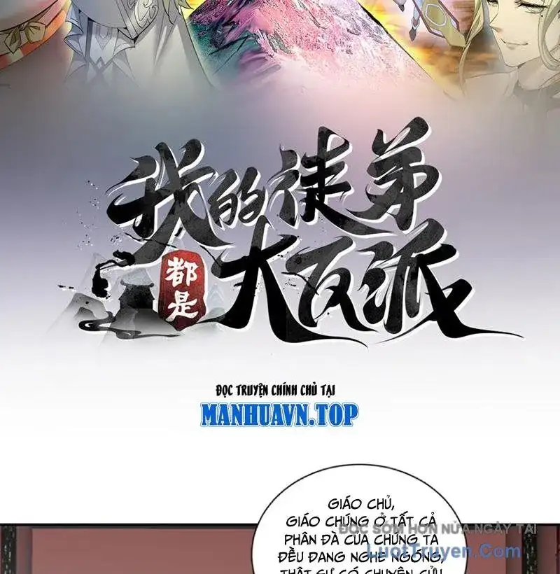 Truyện Tranh Đồ Đệ Của Ta Đều Là Đại Phản Phái trang 4