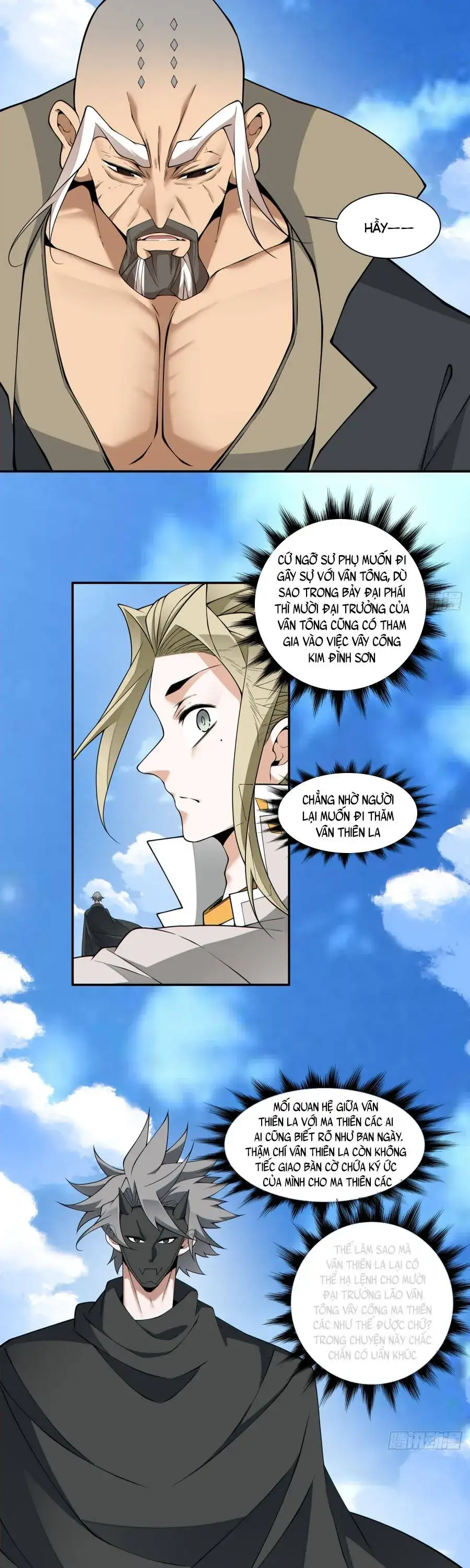 Truyện Tranh Đồ Đệ Của Ta Đều Là Đại Phản Phái trang 4