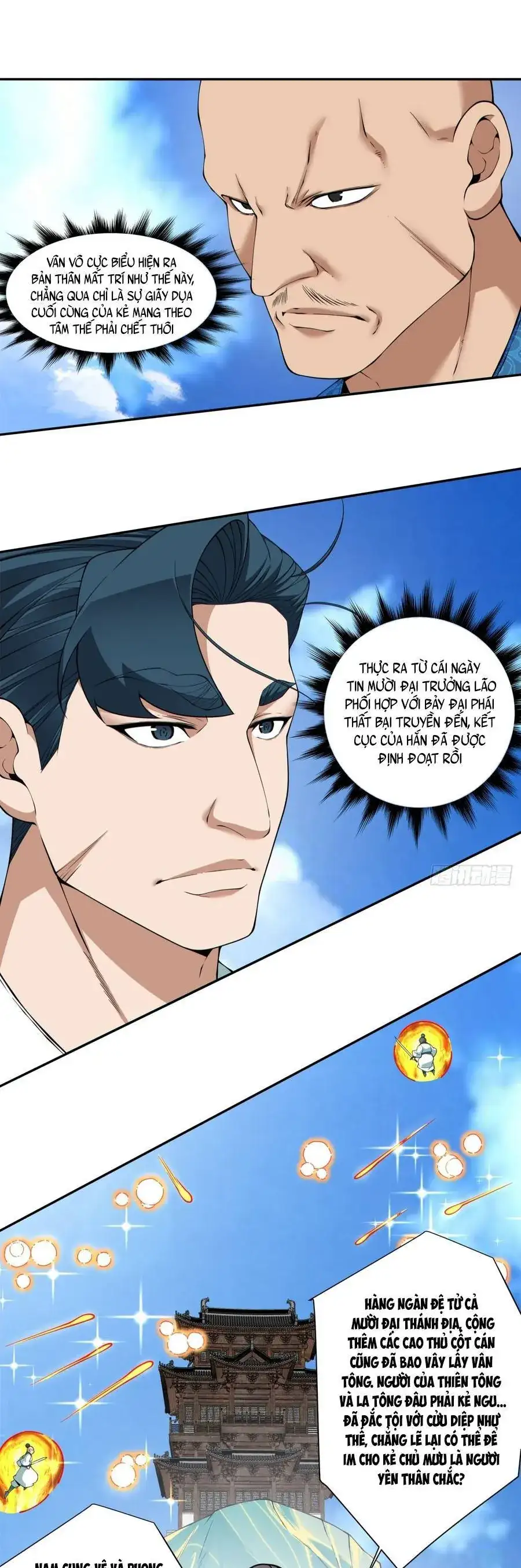 Truyện Tranh Đồ Đệ Của Ta Đều Là Đại Phản Phái trang 4