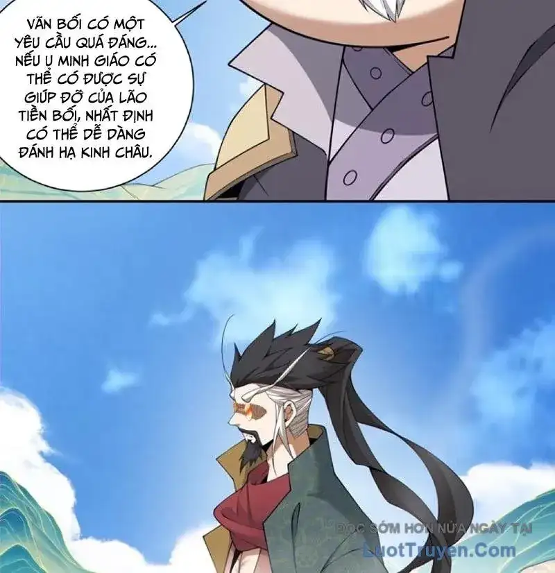 Truyện Tranh Đồ Đệ Của Ta Đều Là Đại Phản Phái trang 4