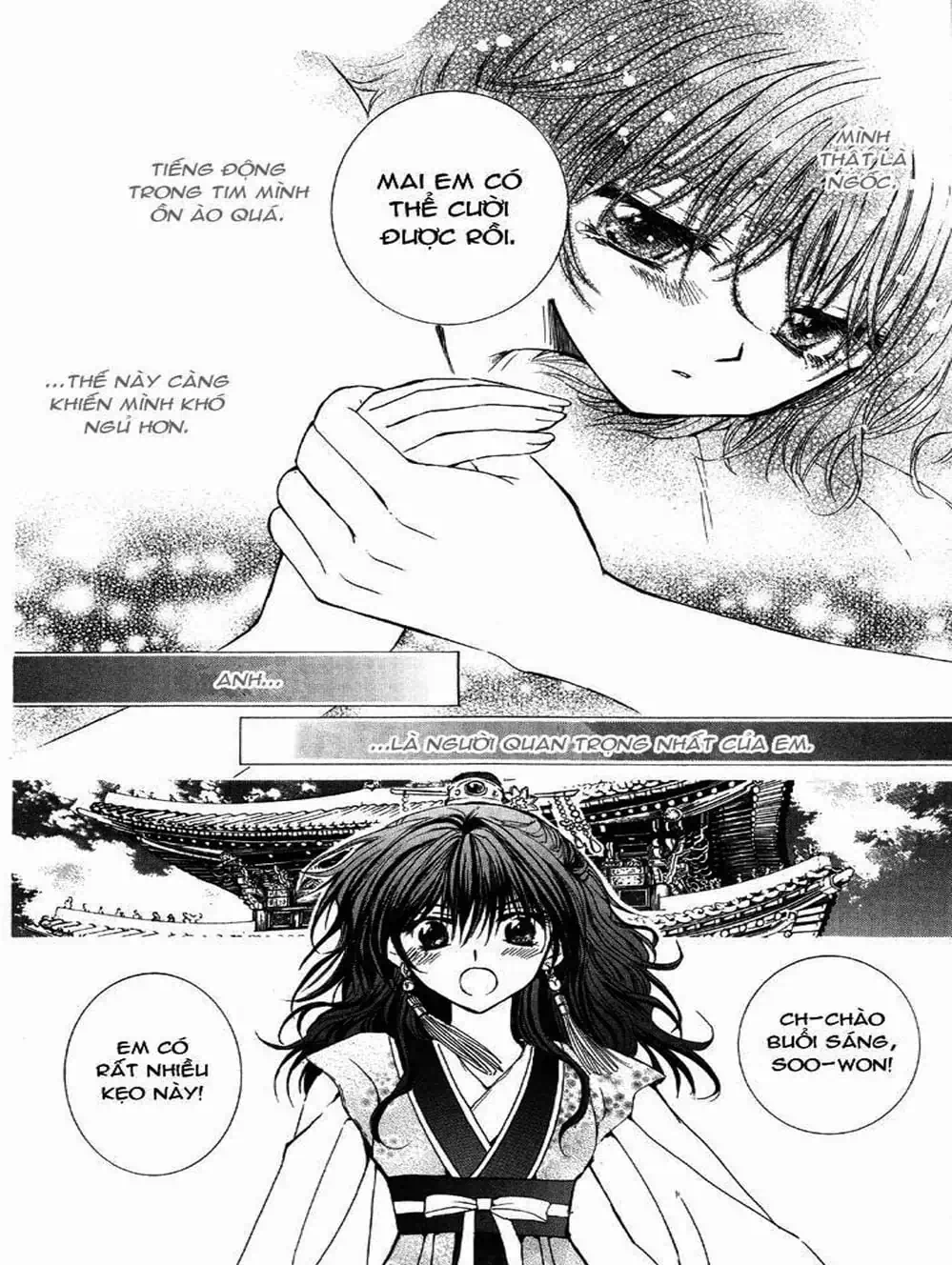 Truyện Tranh Đóa Hoa Bùng Cháy - Yona Of The Dawn trang 7