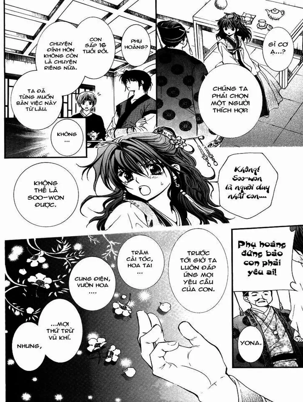Truyện Tranh Đóa Hoa Bùng Cháy - Yona Of The Dawn trang 7