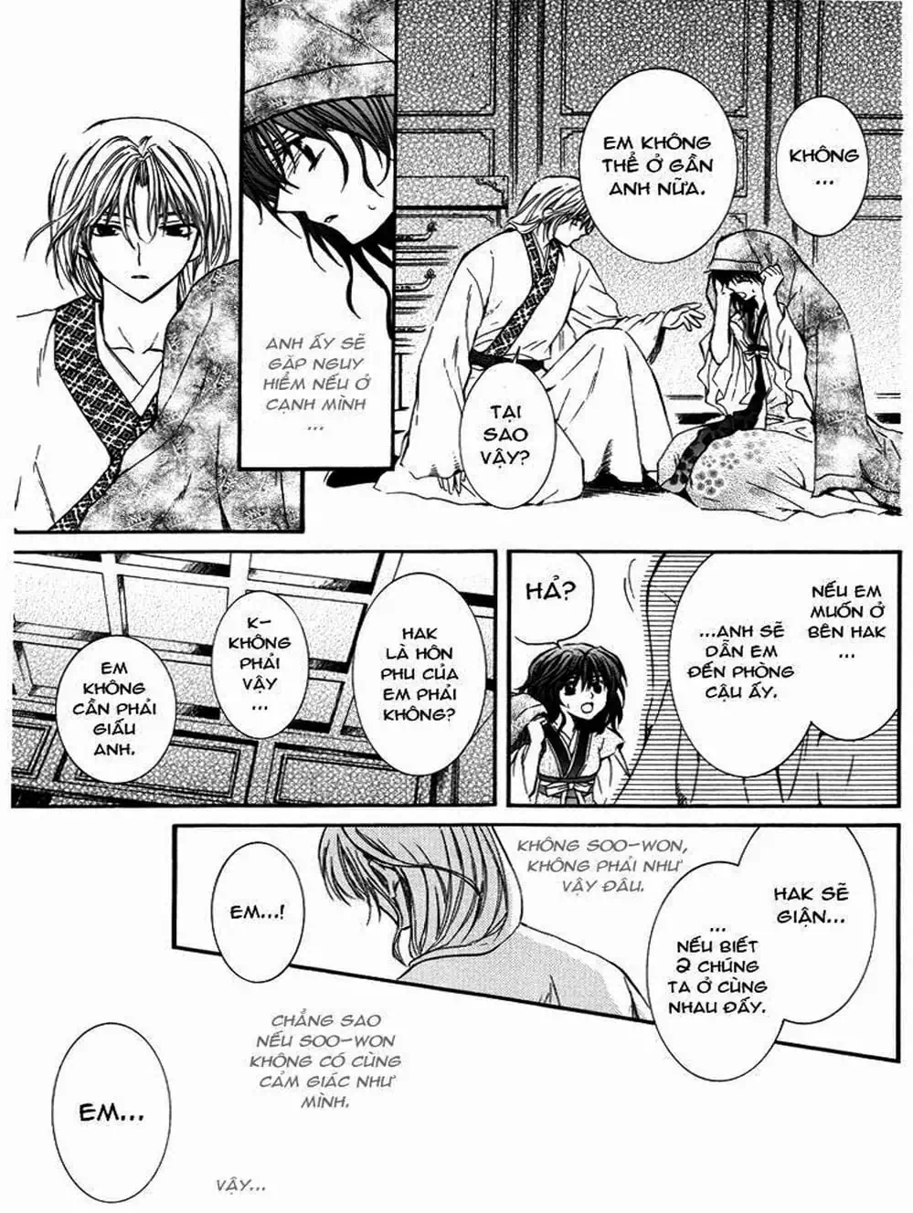 Truyện Tranh Đóa Hoa Bùng Cháy - Yona Of The Dawn trang 7