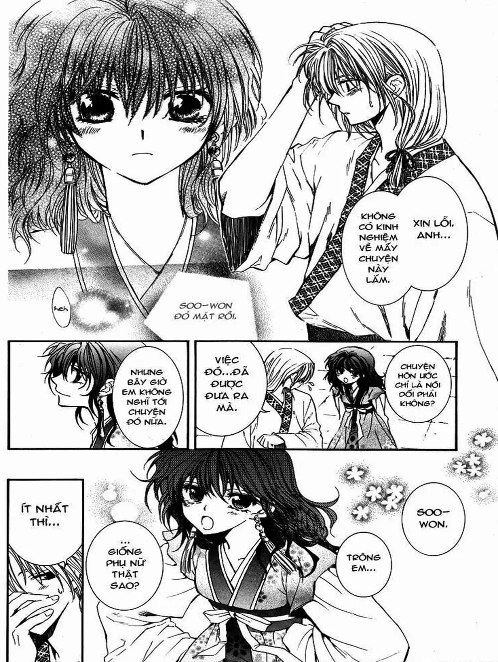 Truyện Tranh Đóa Hoa Bùng Cháy - Yona Of The Dawn trang 7