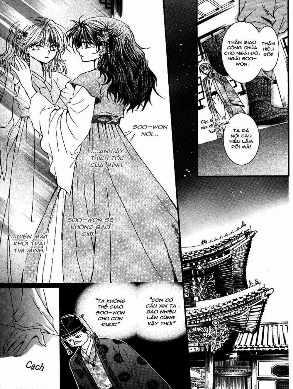 Truyện Tranh Đóa Hoa Bùng Cháy - Yona Of The Dawn trang 7