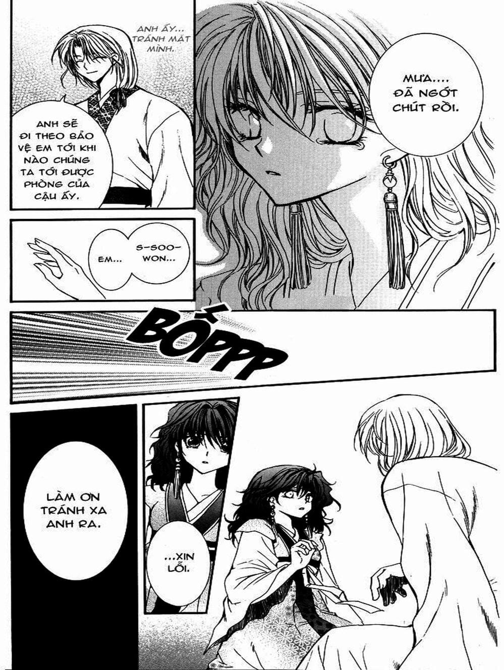 Truyện Tranh Đóa Hoa Bùng Cháy - Yona Of The Dawn trang 7