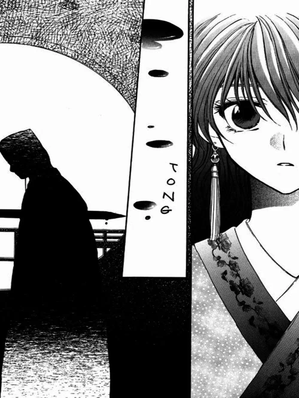 Truyện Tranh Đóa Hoa Bùng Cháy - Yona Of The Dawn trang 7