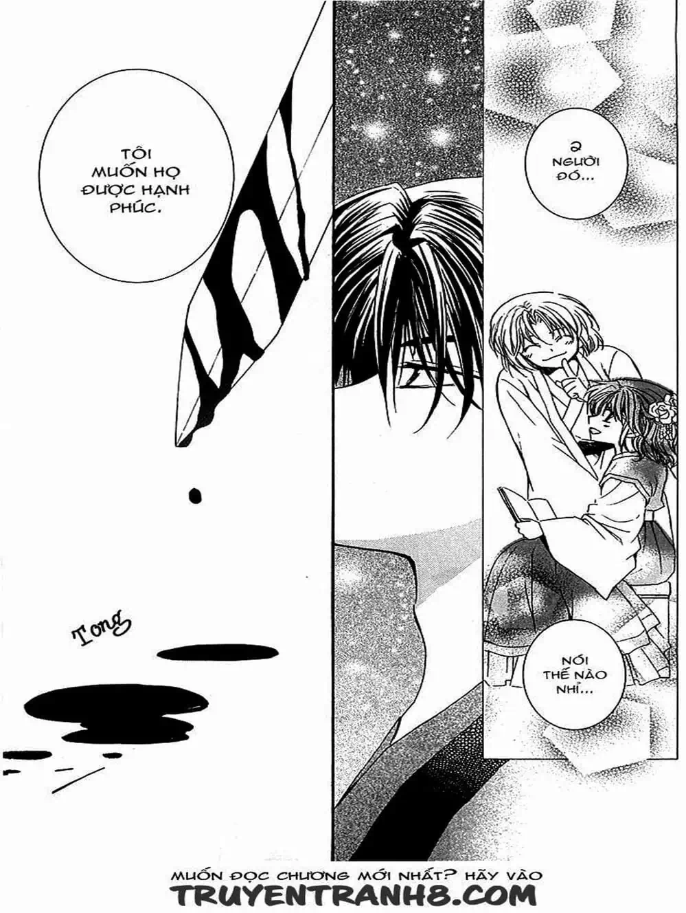 Truyện Tranh Đóa Hoa Bùng Cháy - Yona Of The Dawn trang 7