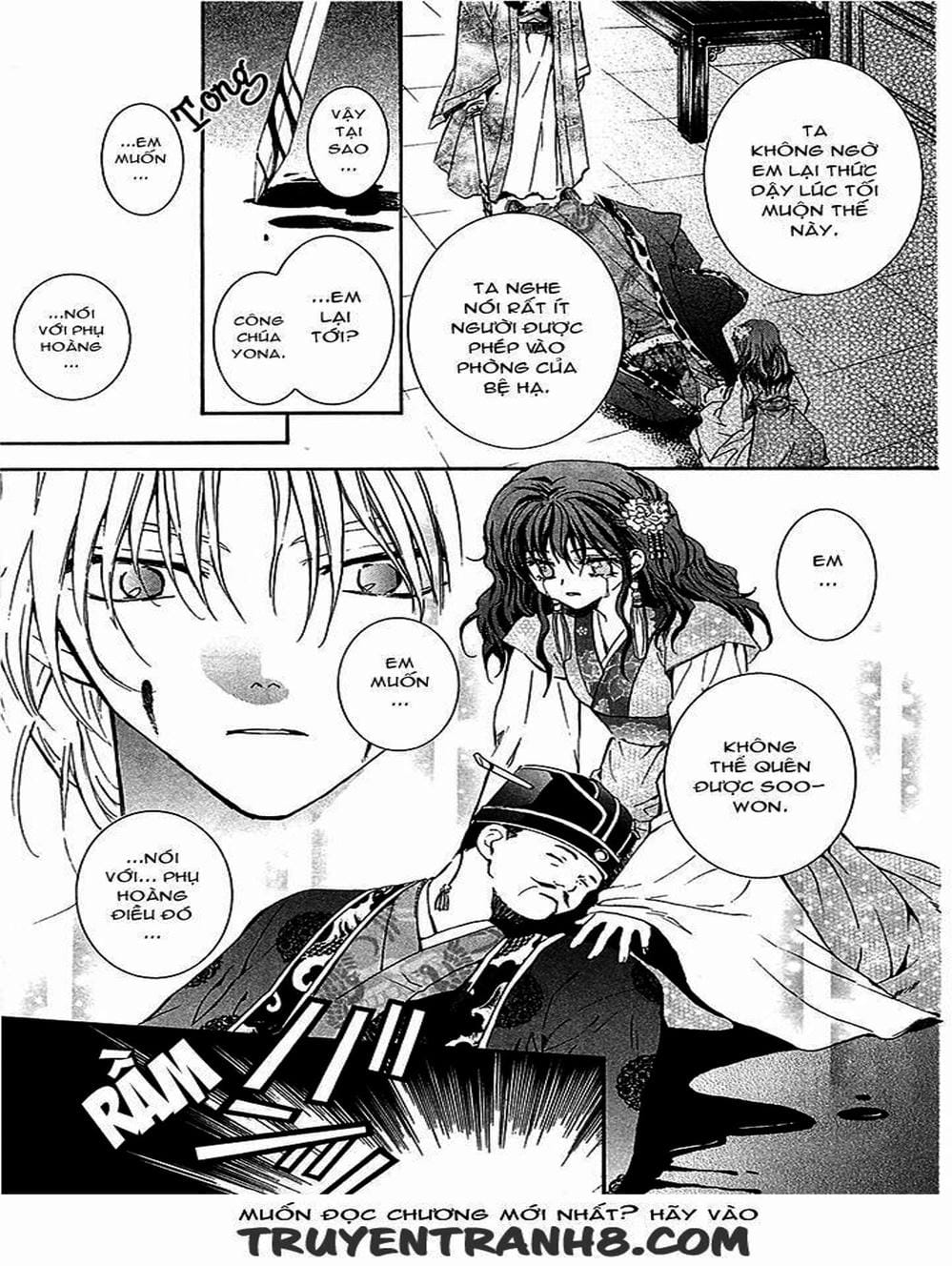 Truyện Tranh Đóa Hoa Bùng Cháy - Yona Of The Dawn trang 7