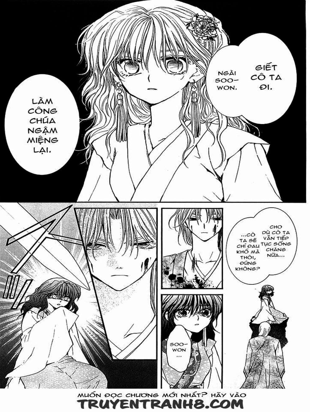 Truyện Tranh Đóa Hoa Bùng Cháy - Yona Of The Dawn trang 7