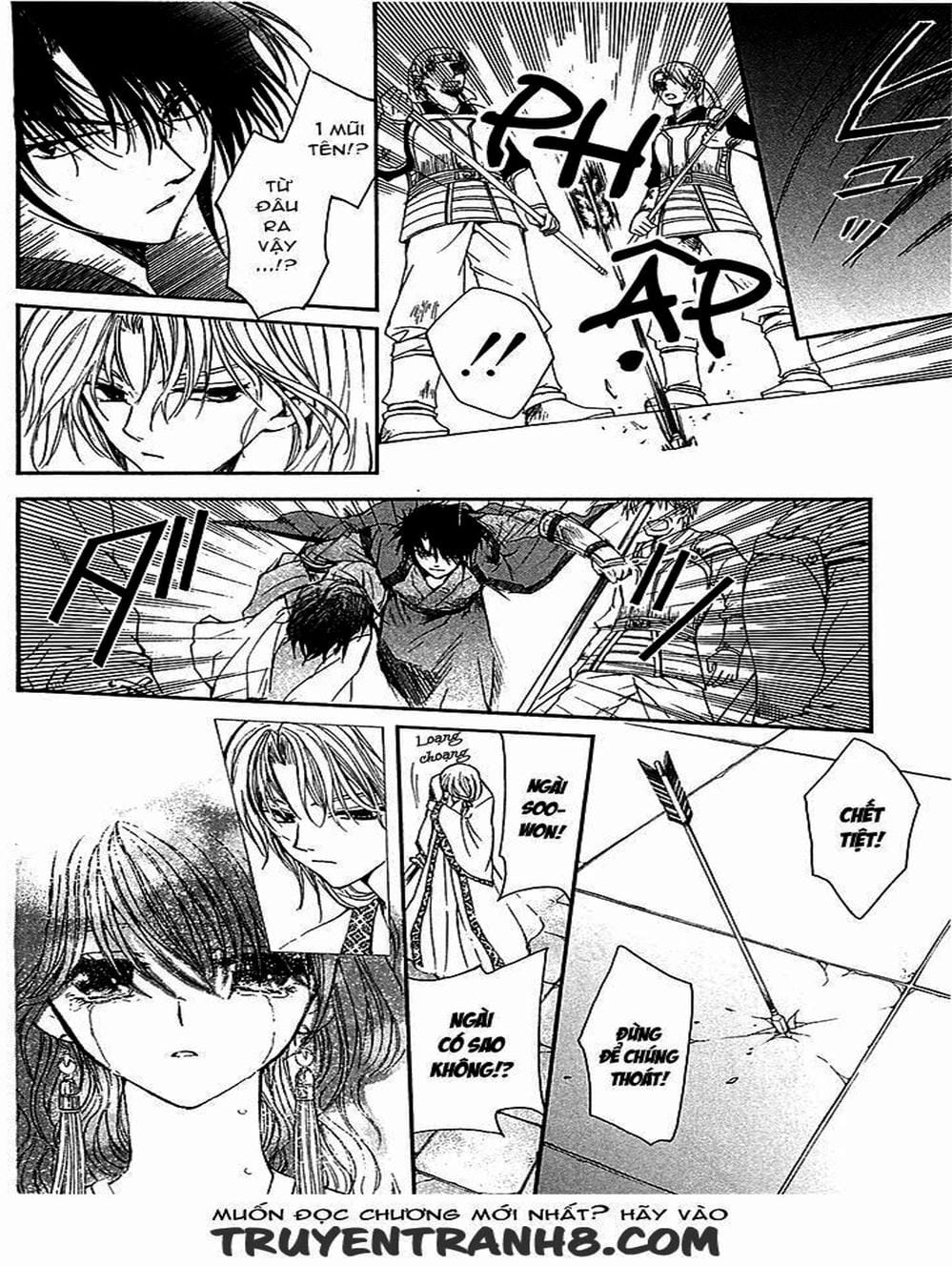 Truyện Tranh Đóa Hoa Bùng Cháy - Yona Of The Dawn trang 7