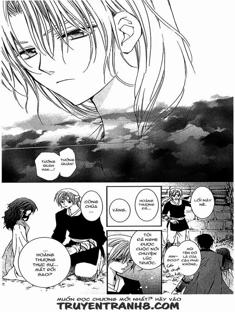 Truyện Tranh Đóa Hoa Bùng Cháy - Yona Of The Dawn trang 7