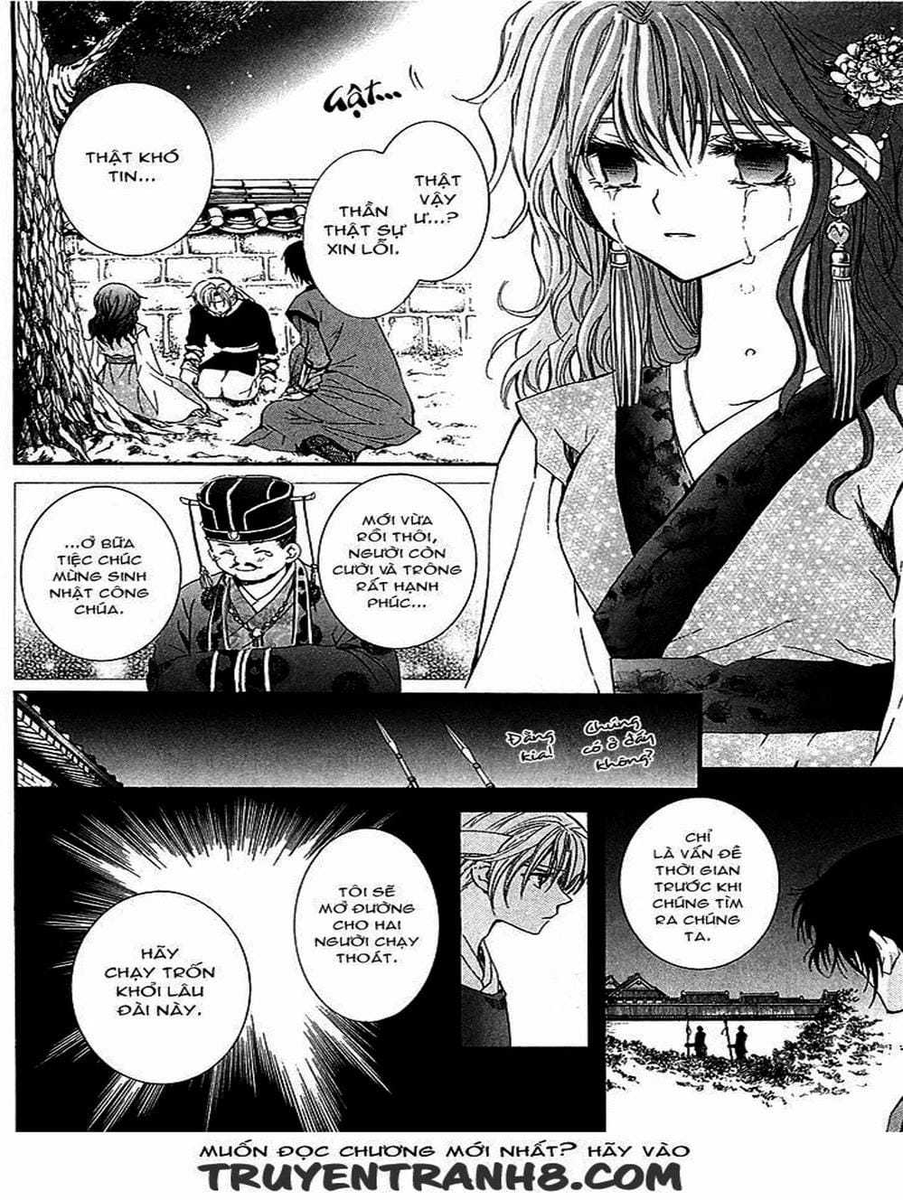 Truyện Tranh Đóa Hoa Bùng Cháy - Yona Of The Dawn trang 7