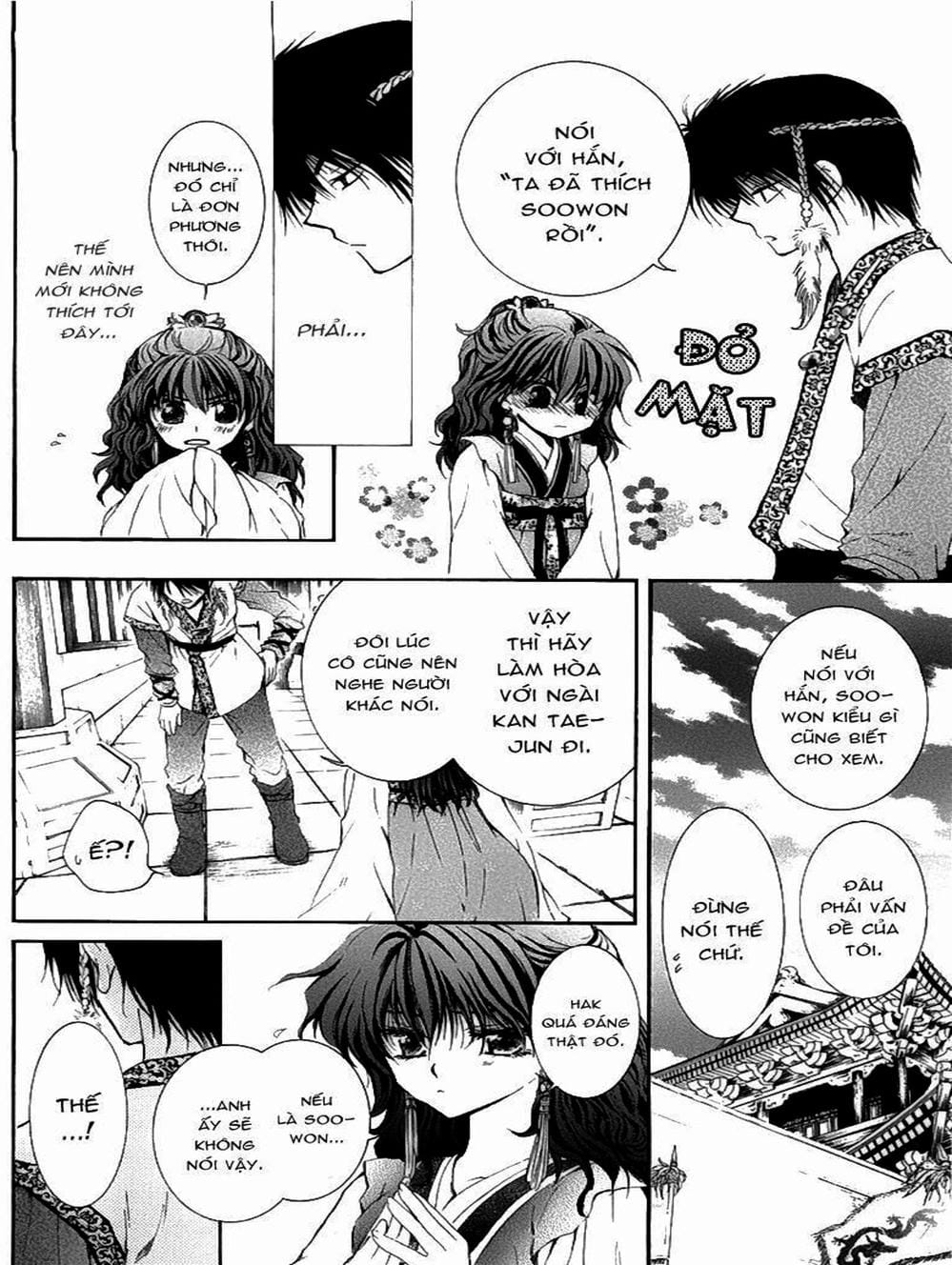 Truyện Tranh Đóa Hoa Bùng Cháy - Yona Of The Dawn trang 7