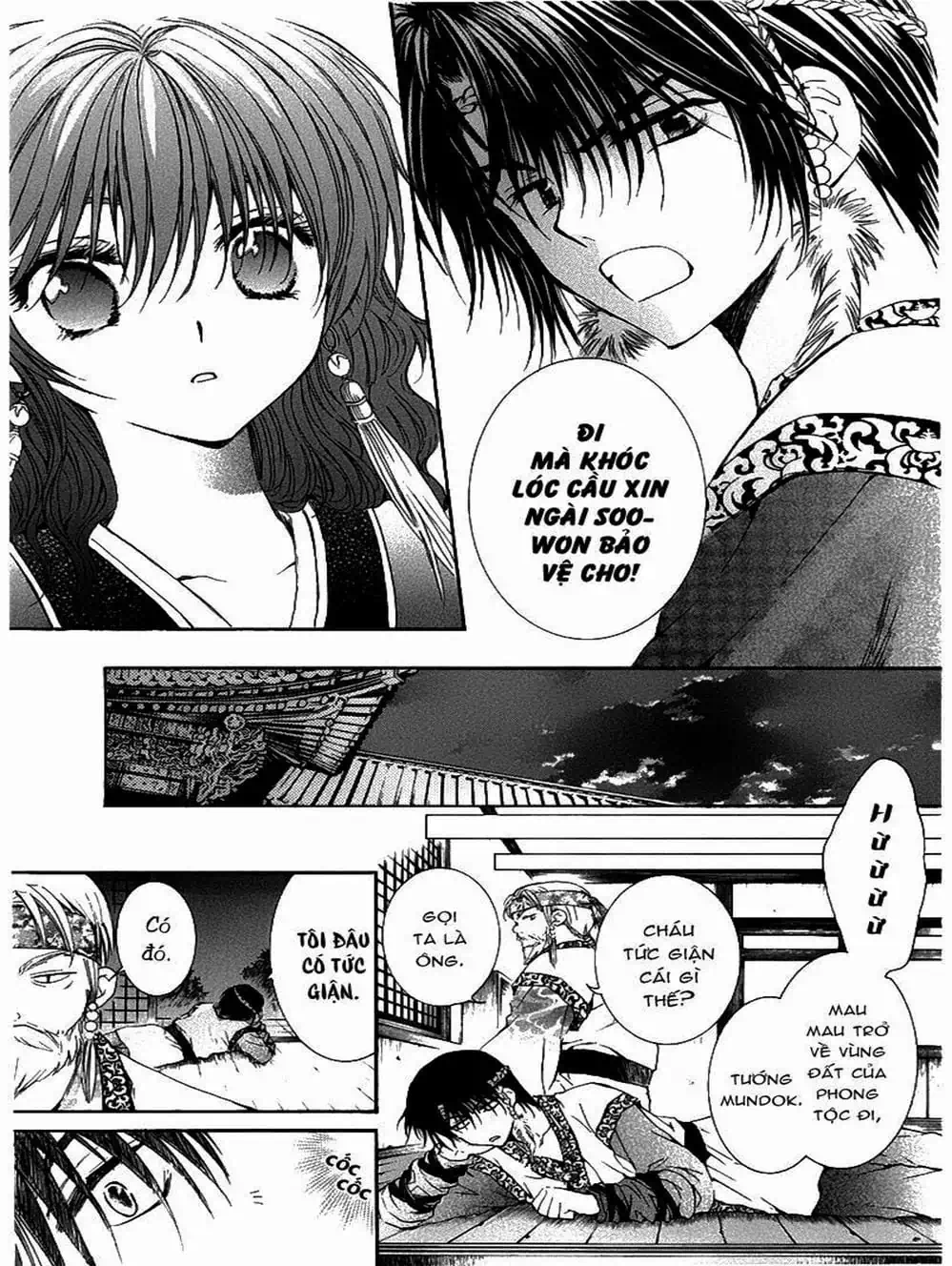 Truyện Tranh Đóa Hoa Bùng Cháy - Yona Of The Dawn trang 7