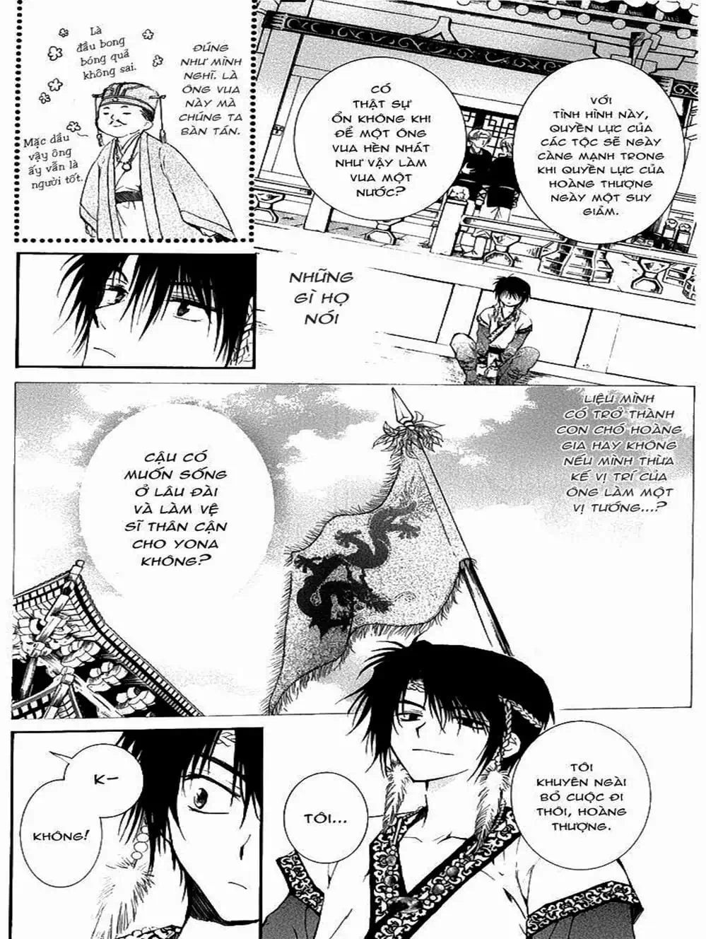 Truyện Tranh Đóa Hoa Bùng Cháy - Yona Of The Dawn trang 7