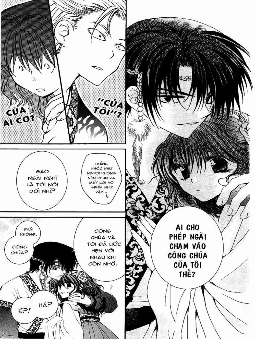 Truyện Tranh Đóa Hoa Bùng Cháy - Yona Of The Dawn trang 7