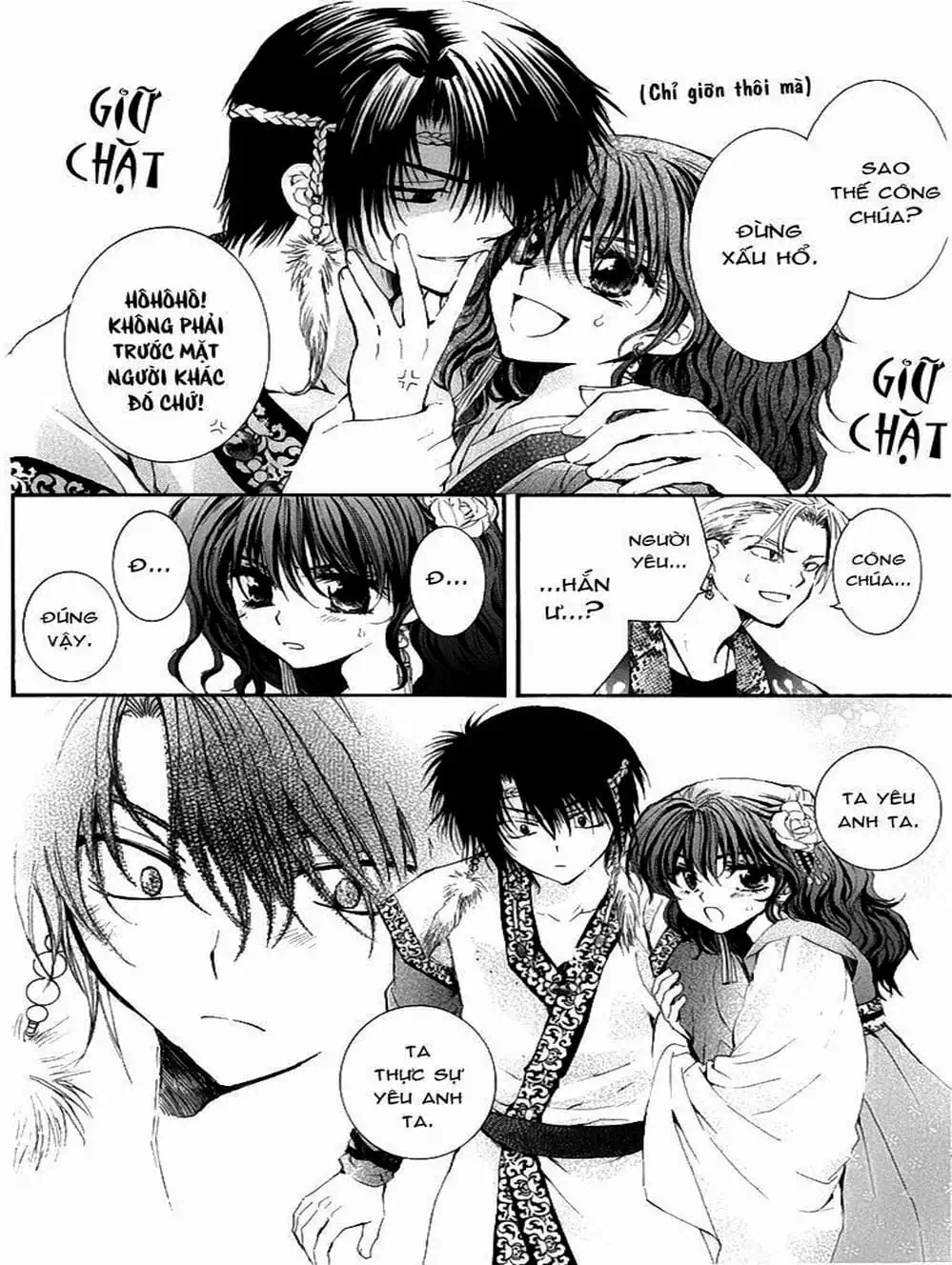 Truyện Tranh Đóa Hoa Bùng Cháy - Yona Of The Dawn trang 7