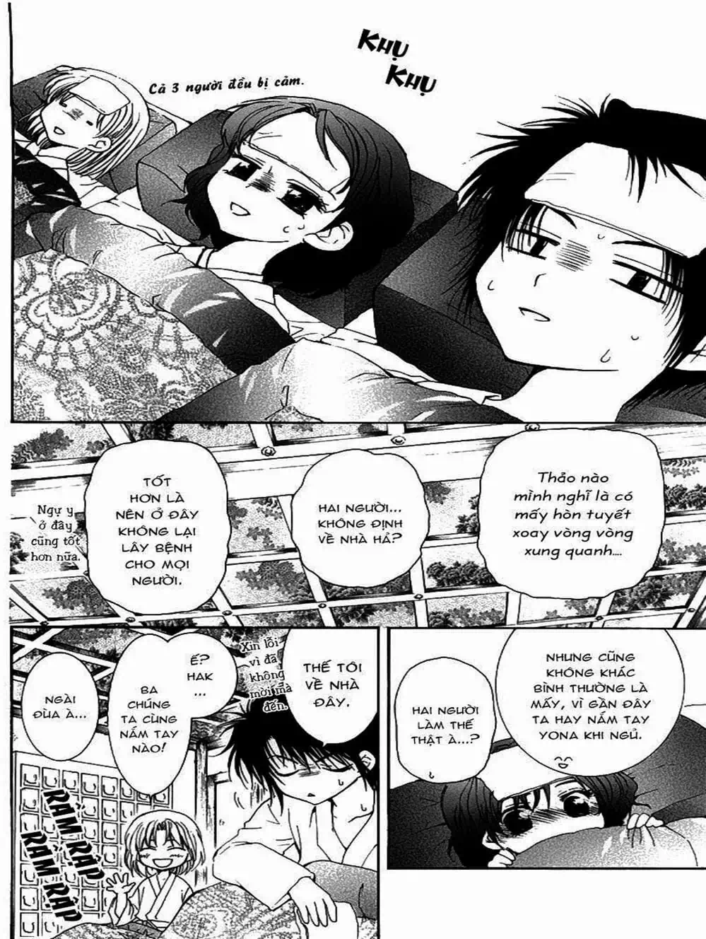 Truyện Tranh Đóa Hoa Bùng Cháy - Yona Of The Dawn trang 7