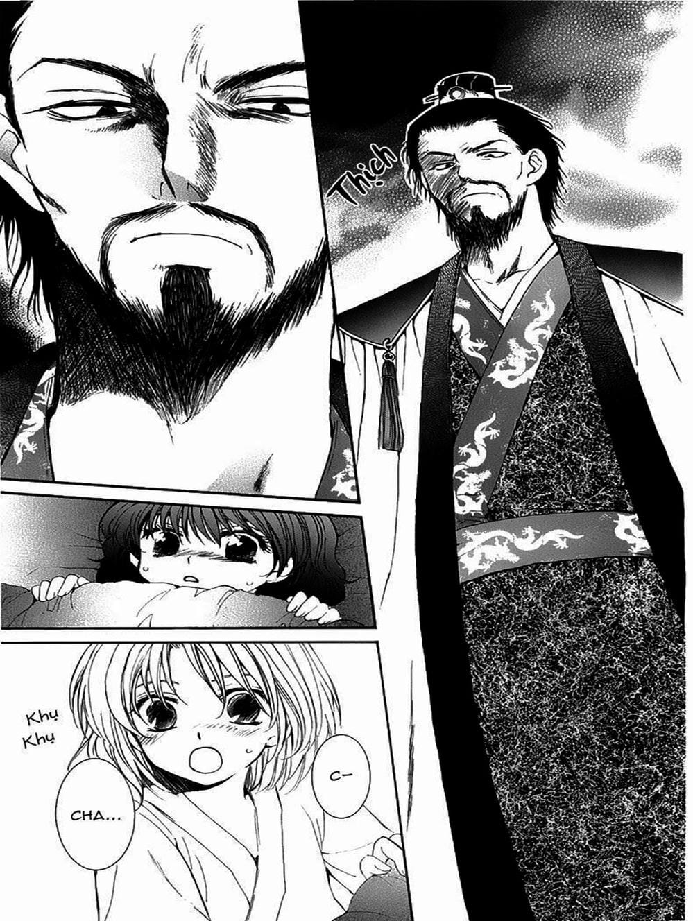 Truyện Tranh Đóa Hoa Bùng Cháy - Yona Of The Dawn trang 7