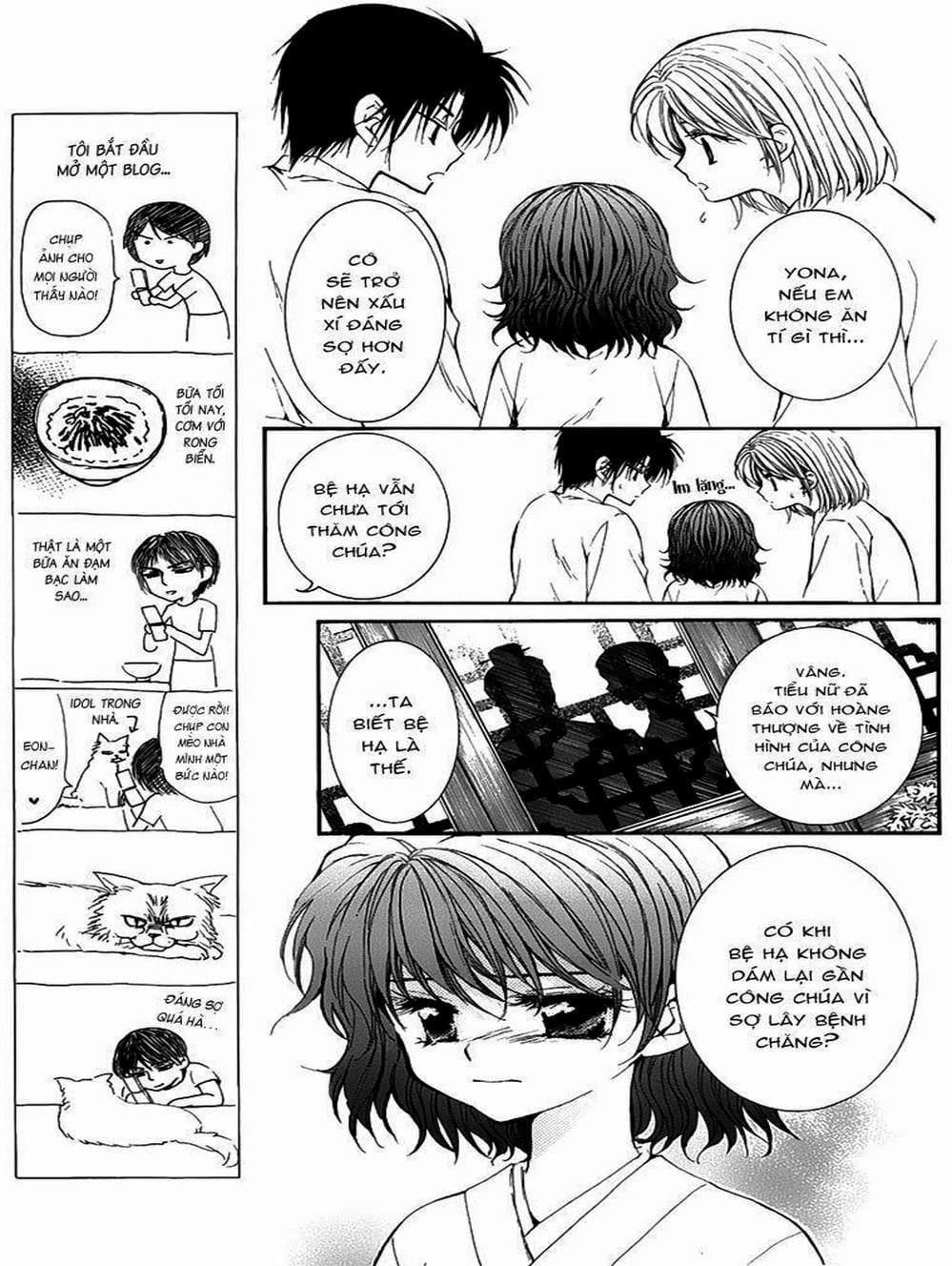 Truyện Tranh Đóa Hoa Bùng Cháy - Yona Of The Dawn trang 7