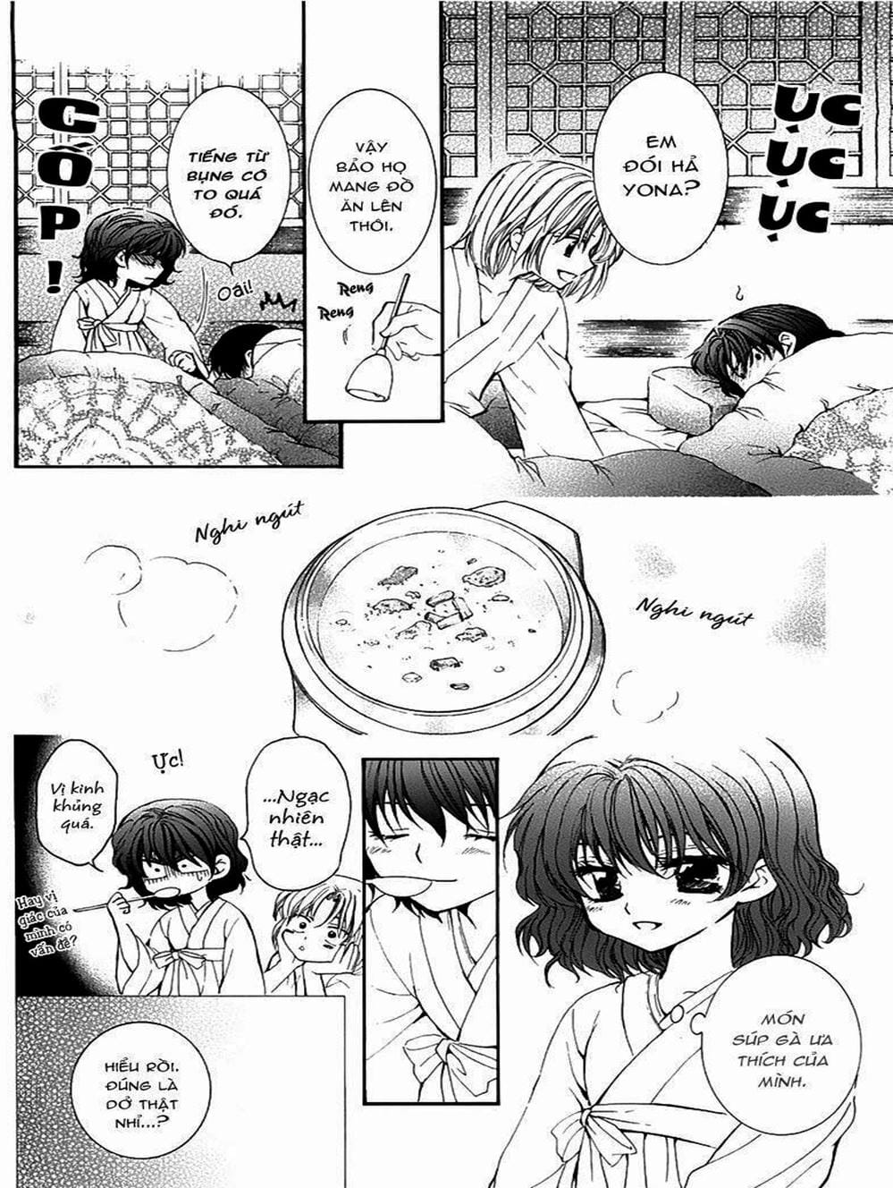 Truyện Tranh Đóa Hoa Bùng Cháy - Yona Of The Dawn trang 7