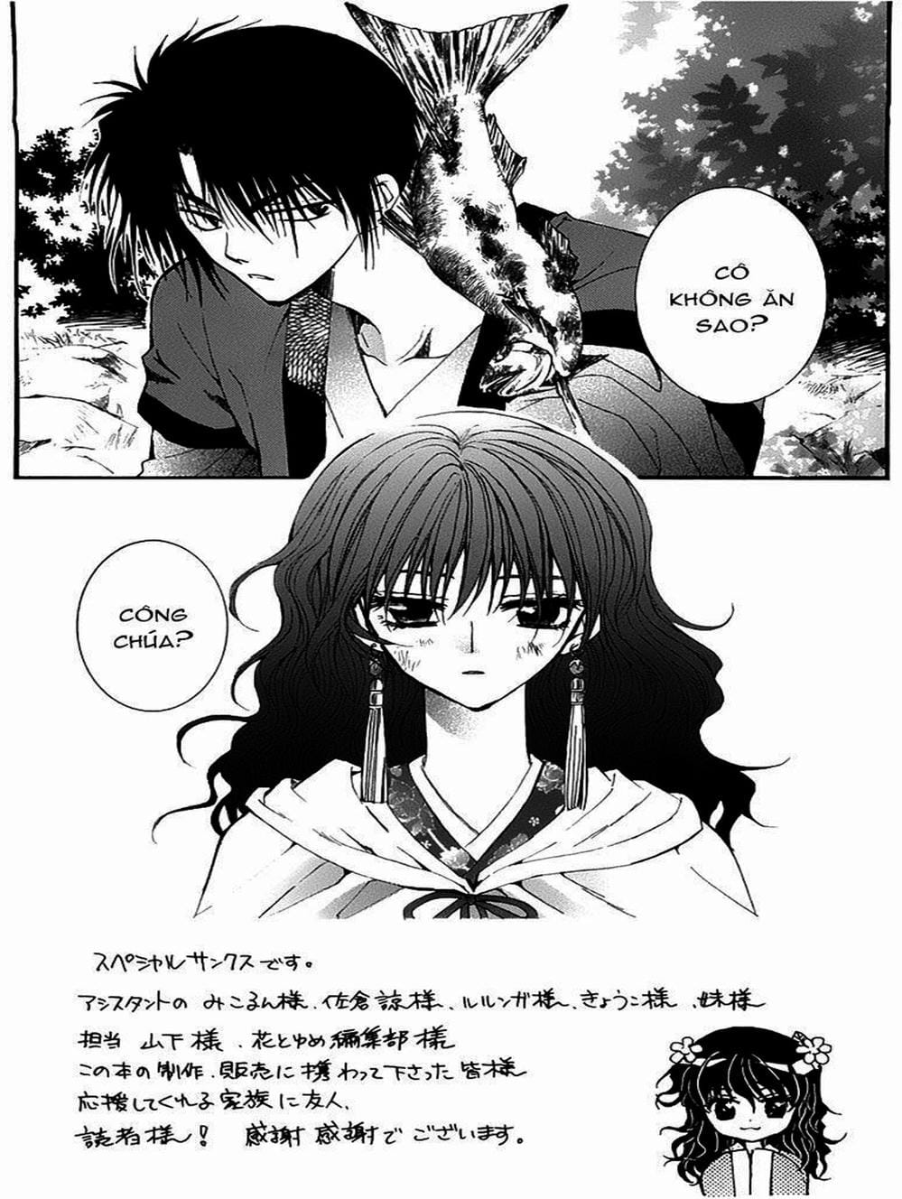 Truyện Tranh Đóa Hoa Bùng Cháy - Yona Of The Dawn trang 7