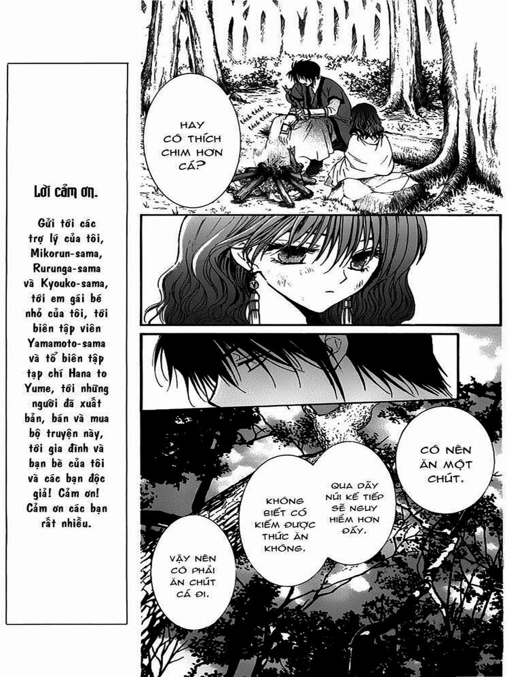 Truyện Tranh Đóa Hoa Bùng Cháy - Yona Of The Dawn trang 7