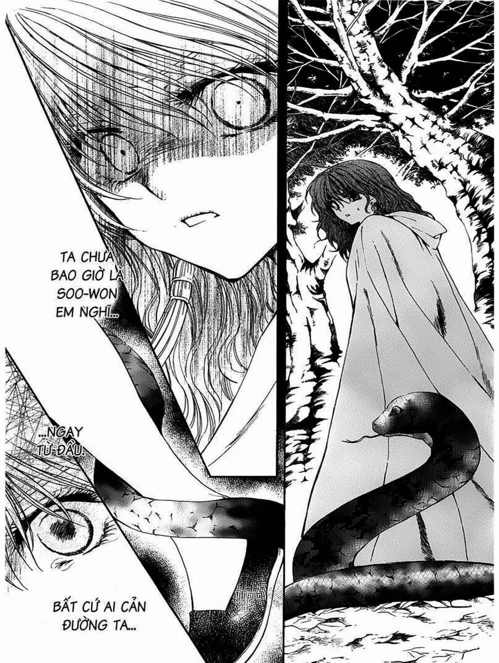 Truyện Tranh Đóa Hoa Bùng Cháy - Yona Of The Dawn trang 7