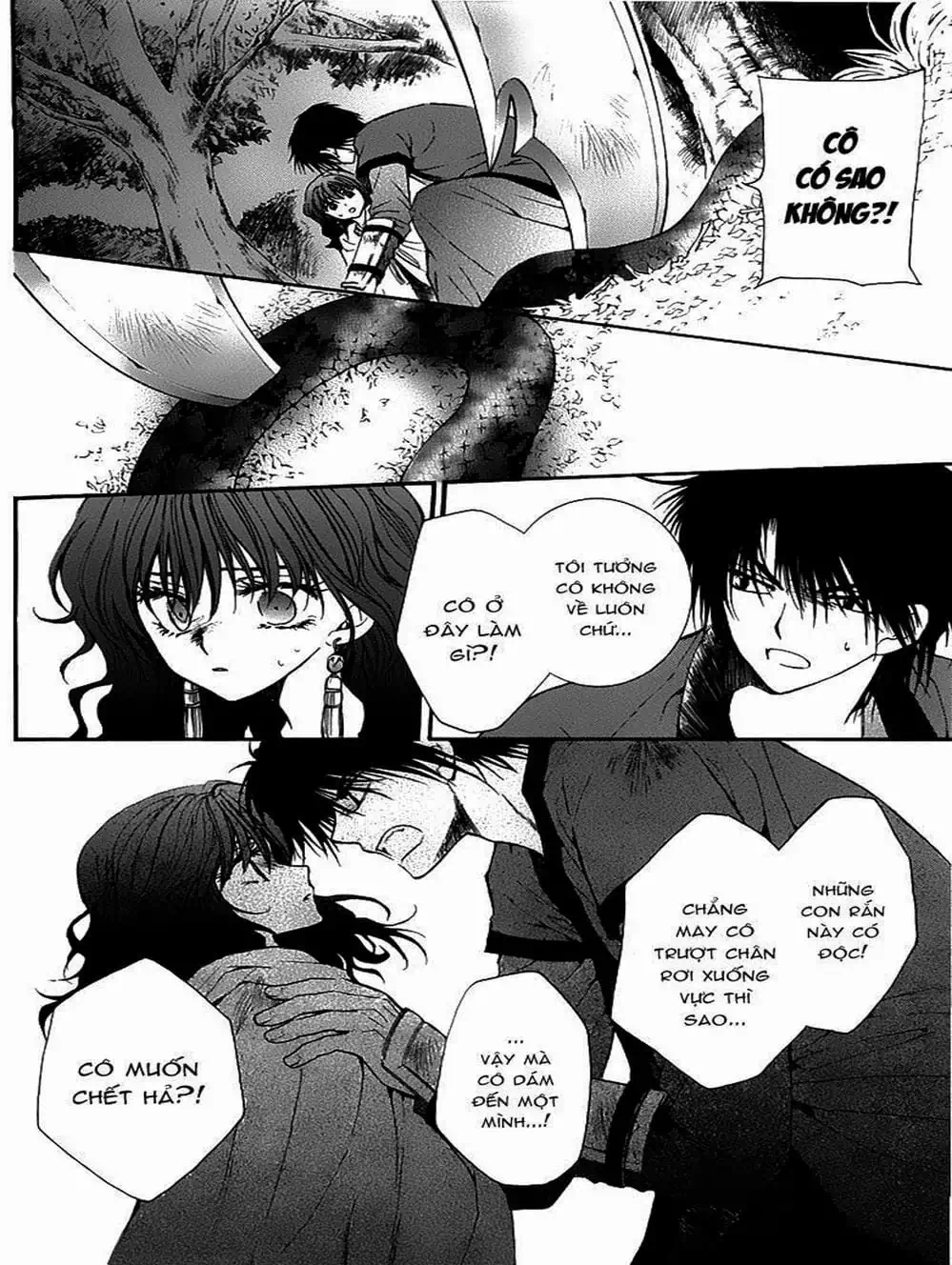 Truyện Tranh Đóa Hoa Bùng Cháy - Yona Of The Dawn trang 7