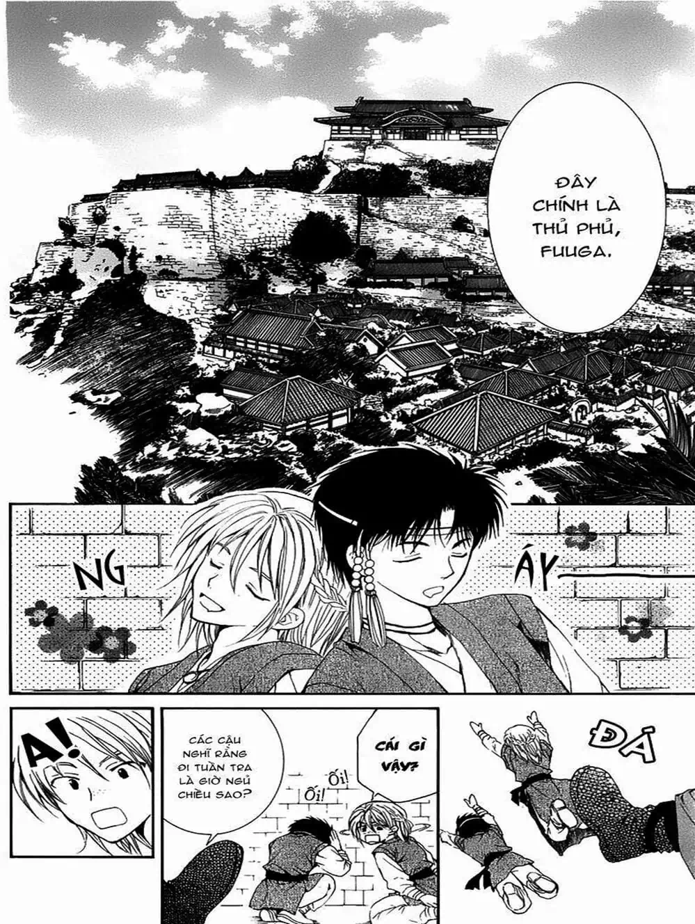 Truyện Tranh Đóa Hoa Bùng Cháy - Yona Of The Dawn trang 7