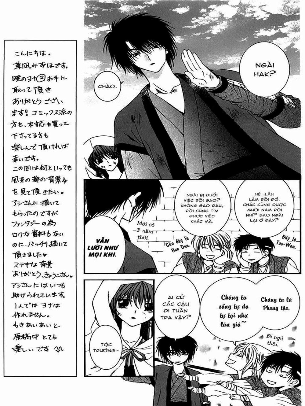 Truyện Tranh Đóa Hoa Bùng Cháy - Yona Of The Dawn trang 7