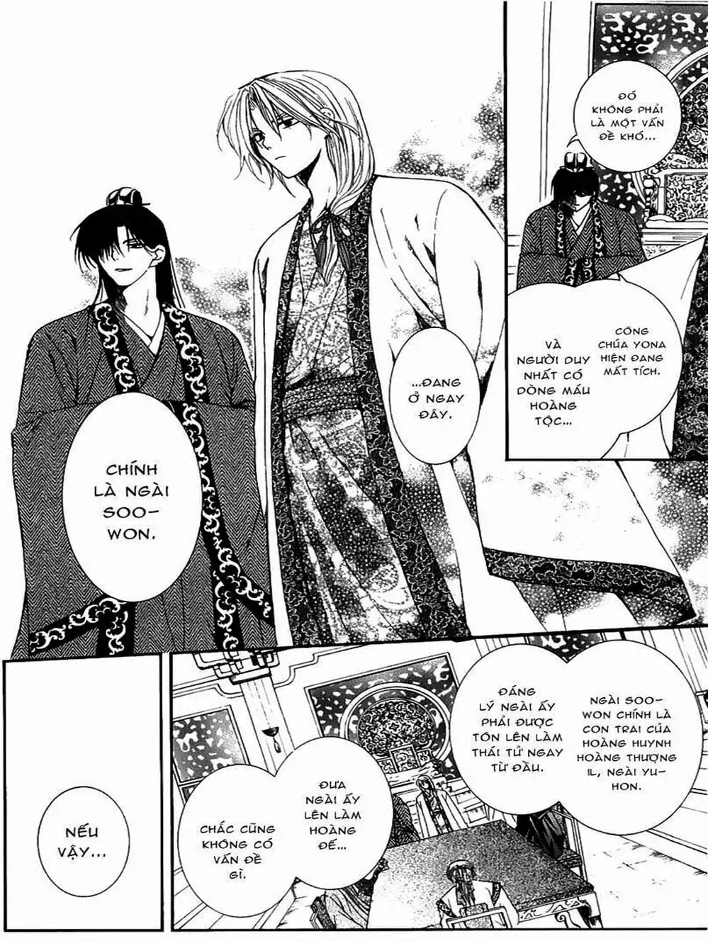 Truyện Tranh Đóa Hoa Bùng Cháy - Yona Of The Dawn trang 7