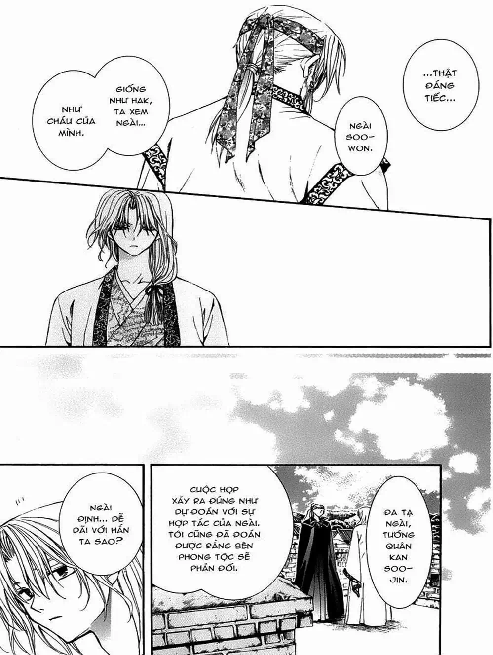 Truyện Tranh Đóa Hoa Bùng Cháy - Yona Of The Dawn trang 7