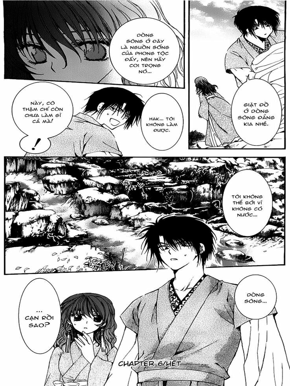 Truyện Tranh Đóa Hoa Bùng Cháy - Yona Of The Dawn trang 7