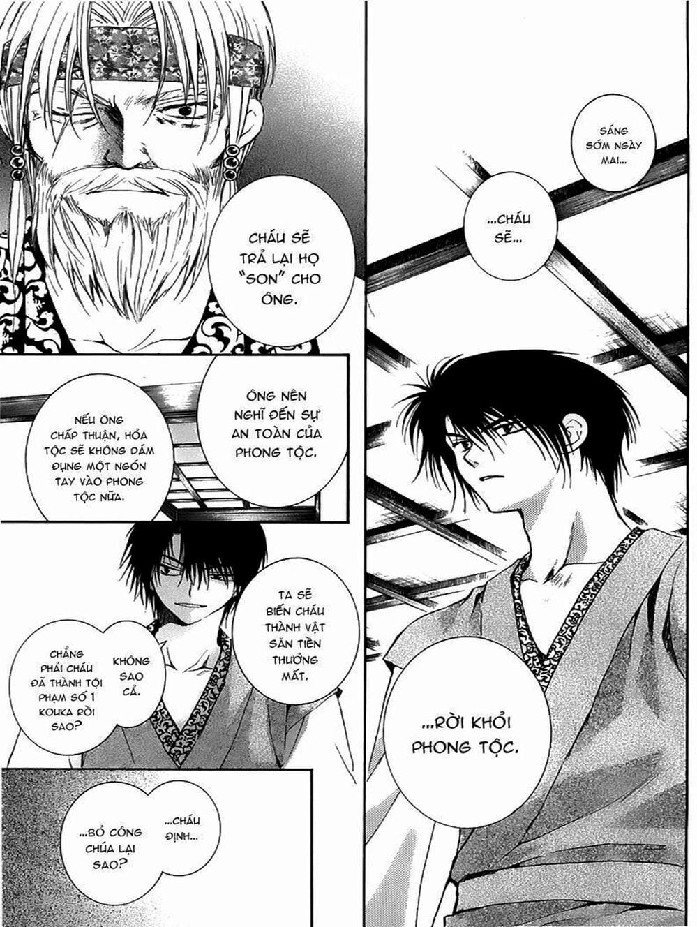 Truyện Tranh Đóa Hoa Bùng Cháy - Yona Of The Dawn trang 7