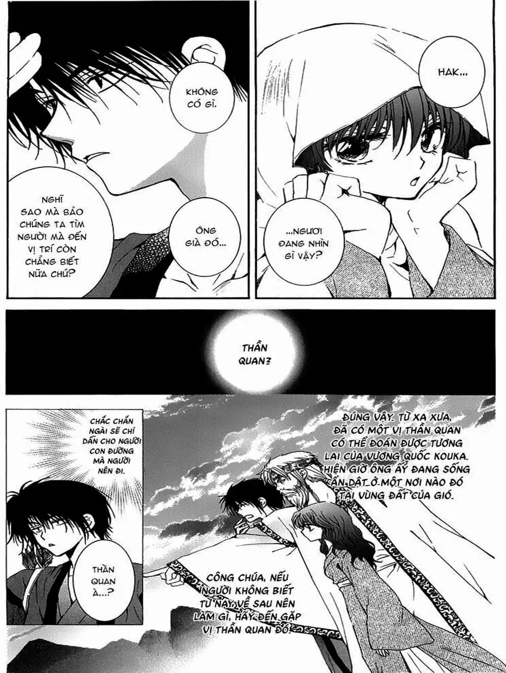 Truyện Tranh Đóa Hoa Bùng Cháy - Yona Of The Dawn trang 7