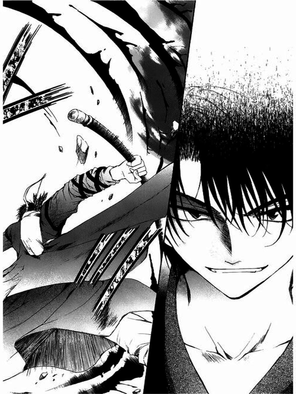 Truyện Tranh Đóa Hoa Bùng Cháy - Yona Of The Dawn trang 7