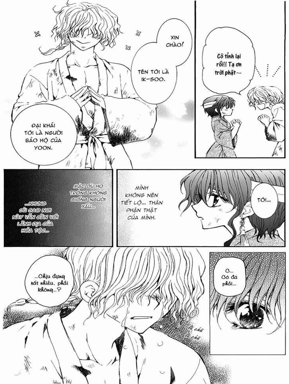 Truyện Tranh Đóa Hoa Bùng Cháy - Yona Of The Dawn trang 7