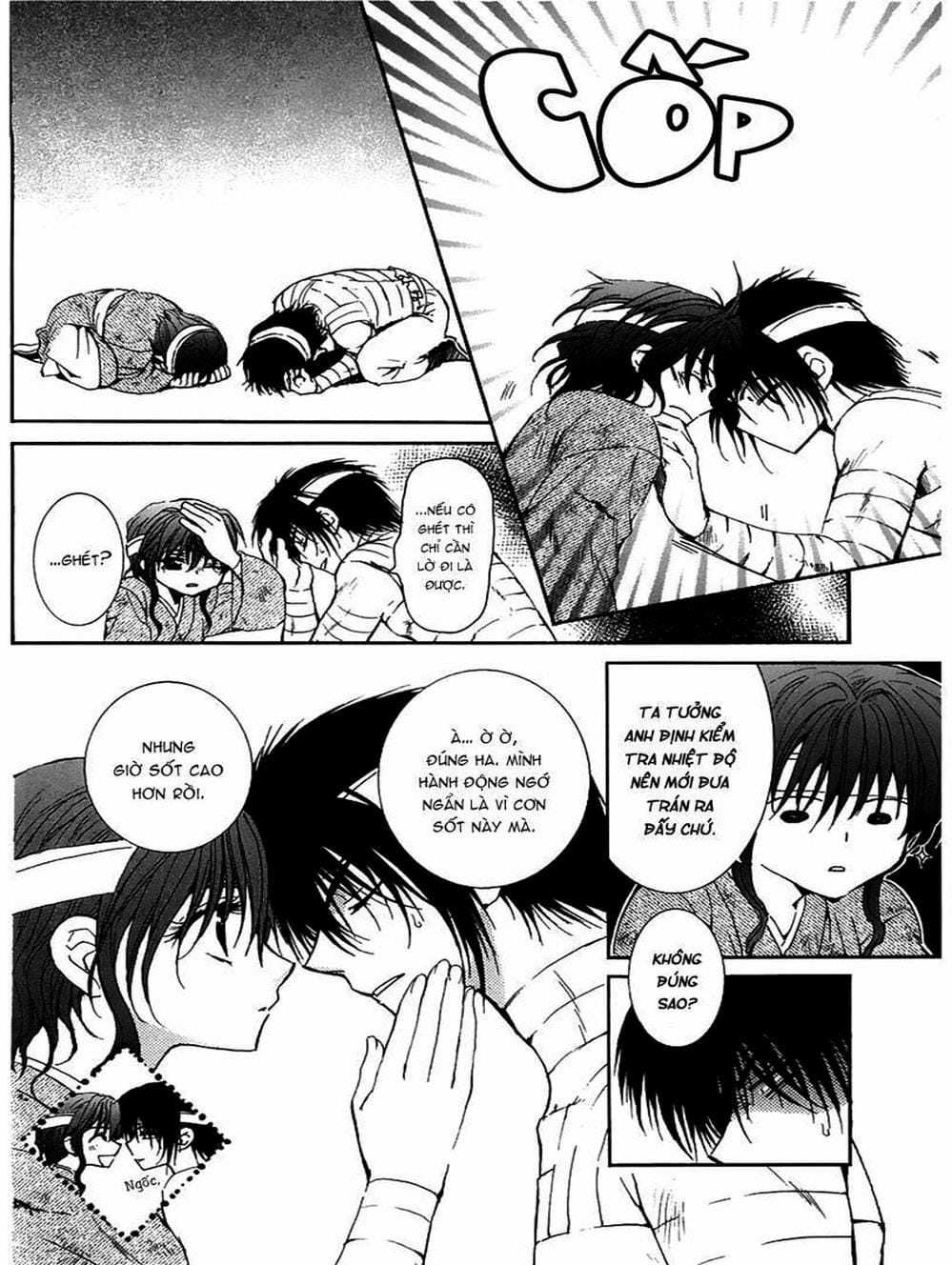 Truyện Tranh Đóa Hoa Bùng Cháy - Yona Of The Dawn trang 7