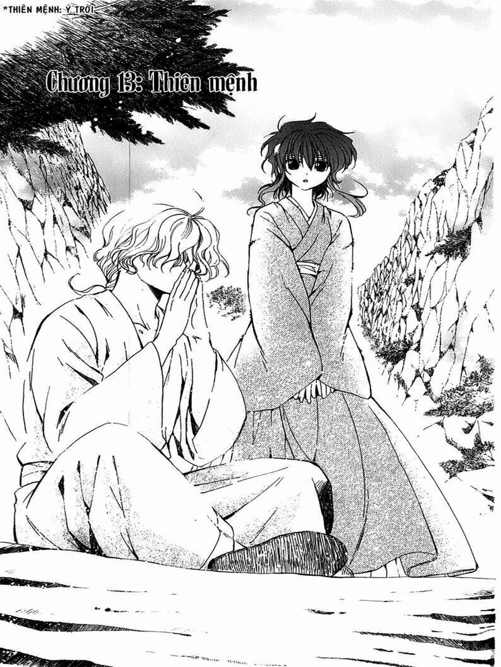 Truyện Tranh Đóa Hoa Bùng Cháy - Yona Of The Dawn trang 7