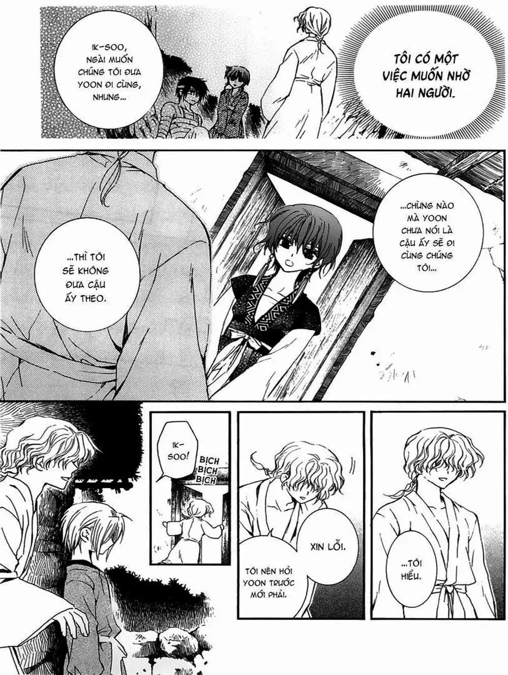 Truyện Tranh Đóa Hoa Bùng Cháy - Yona Of The Dawn trang 7