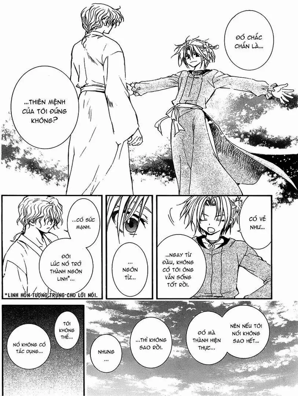 Truyện Tranh Đóa Hoa Bùng Cháy - Yona Of The Dawn trang 7