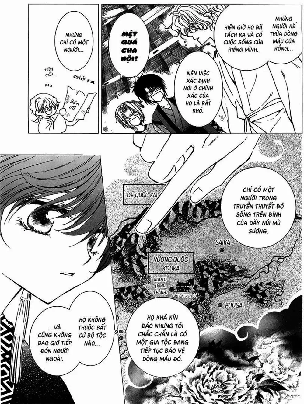 Truyện Tranh Đóa Hoa Bùng Cháy - Yona Of The Dawn trang 7