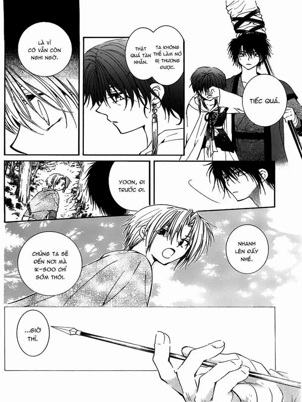 Truyện Tranh Đóa Hoa Bùng Cháy - Yona Of The Dawn trang 7