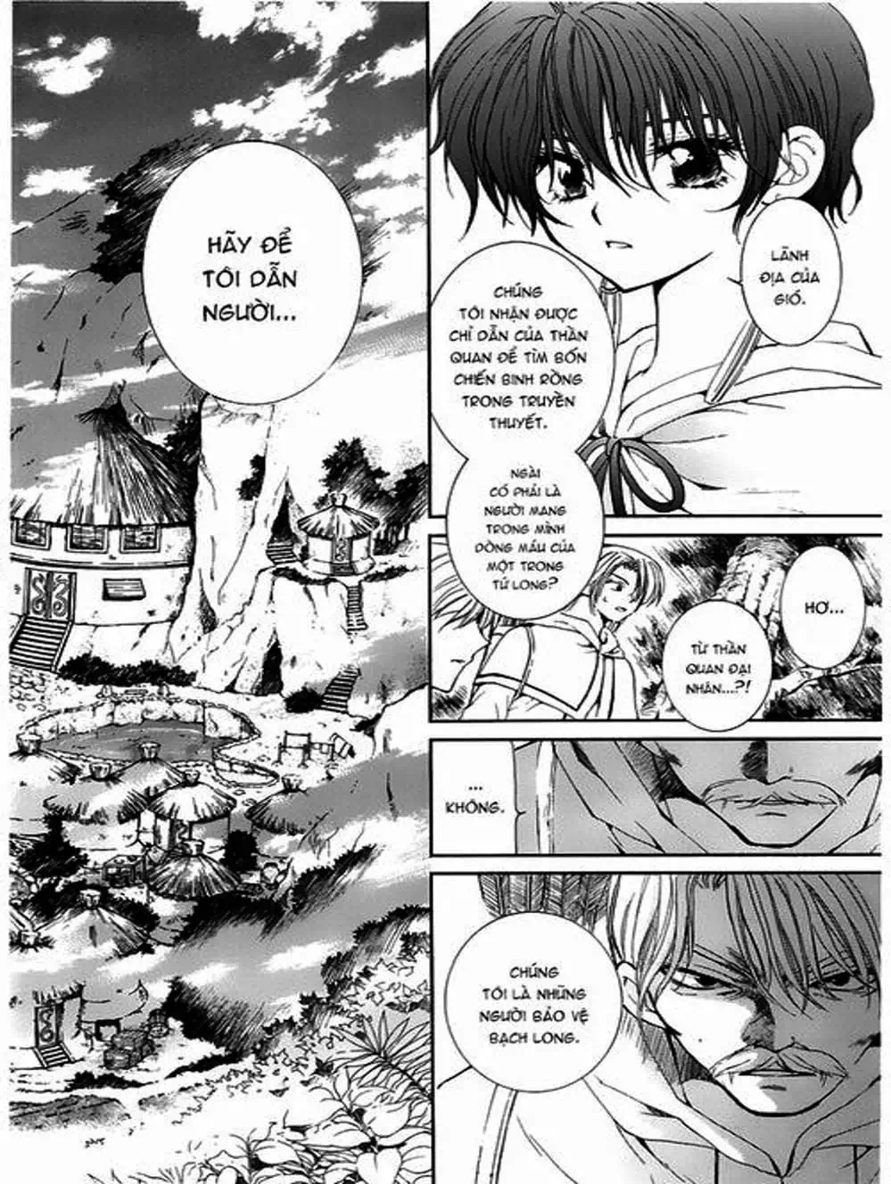 Truyện Tranh Đóa Hoa Bùng Cháy - Yona Of The Dawn trang 7