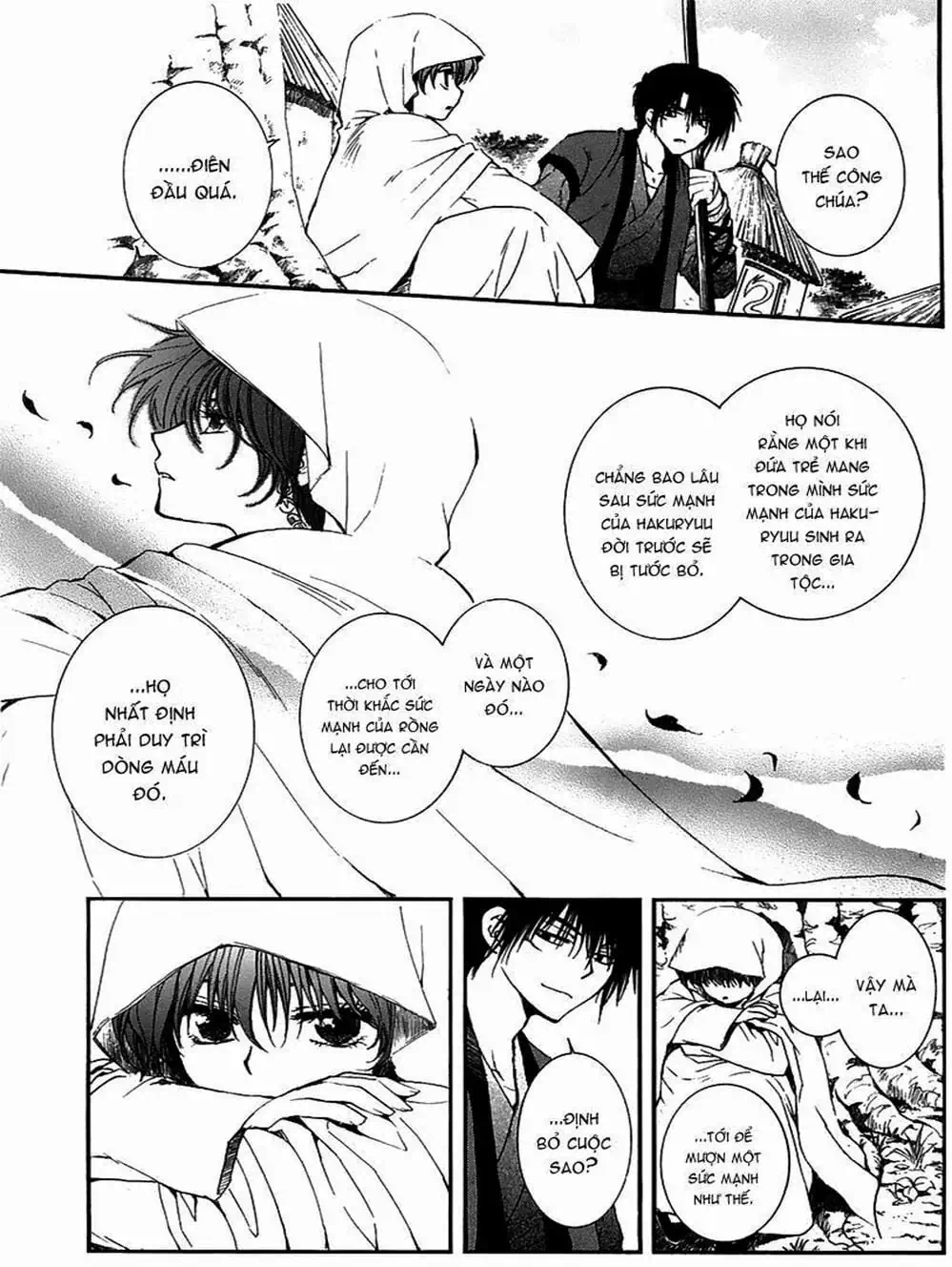 Truyện Tranh Đóa Hoa Bùng Cháy - Yona Of The Dawn trang 7