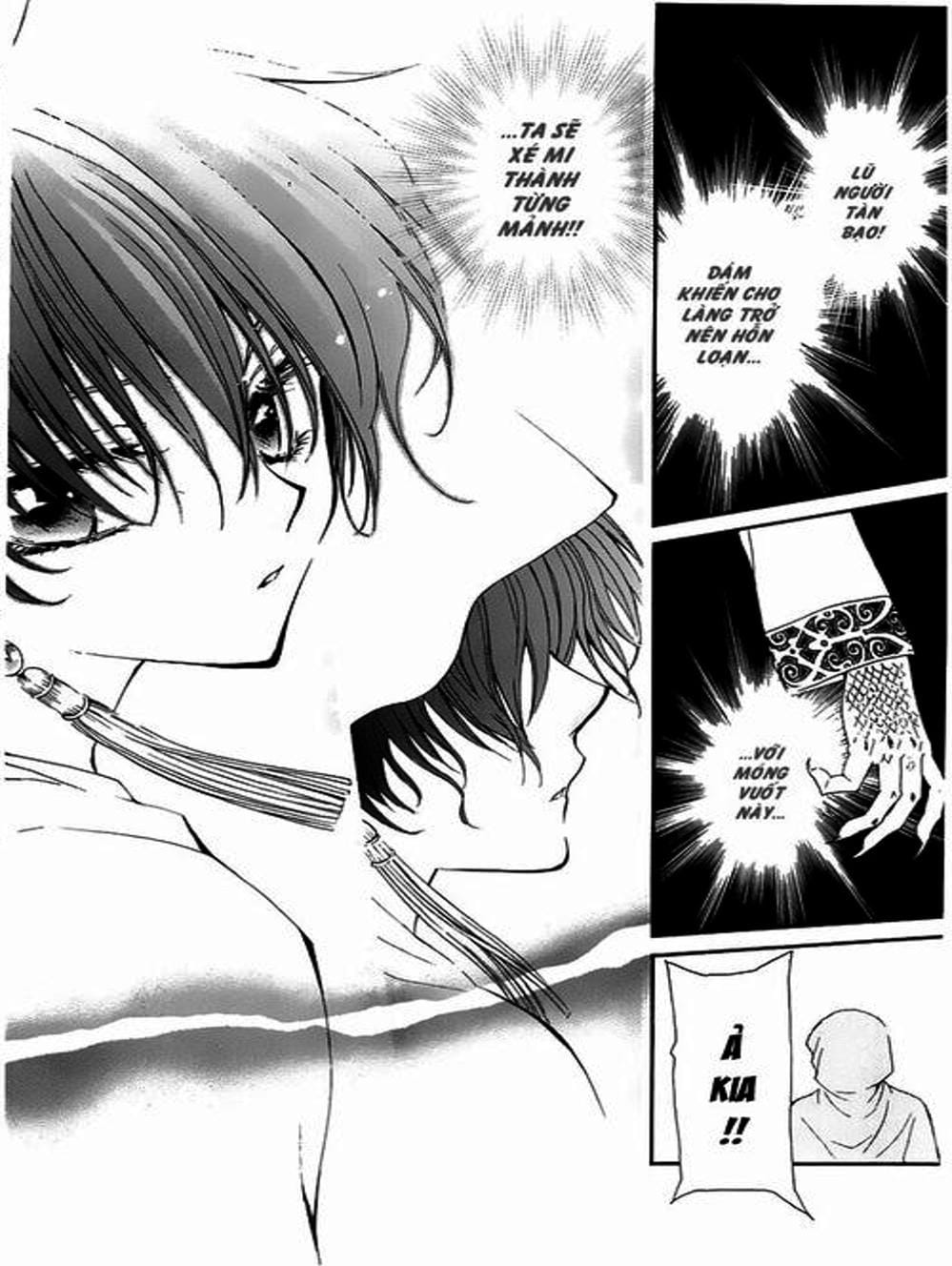 Truyện Tranh Đóa Hoa Bùng Cháy - Yona Of The Dawn trang 7