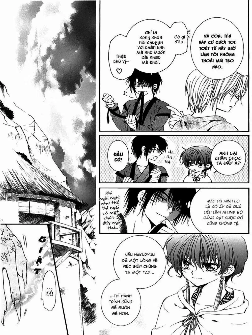 Truyện Tranh Đóa Hoa Bùng Cháy - Yona Of The Dawn trang 7